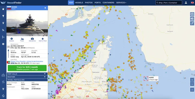 142-метровая суперъяхта «Норд», принадлежащая бизнесмену Алексею Мордашову, прошла через Ормузский пролив и следует из Дубая в Оман; по тому же маршруту в последние сутки двигались несколько судов, находящихся под американскими санкциями.