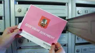 Минстрой готовит законопроект, который позволит по всей России автоматически взыскивать подтвержденные долги за ЖКХ через интеграцию ГИС ЖКХ, МВД, Росреестра, «Госуслуг» и судебной системы.