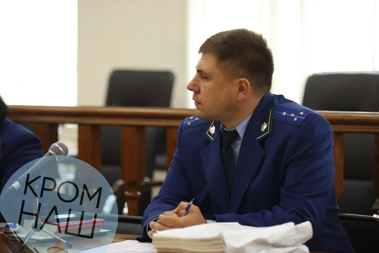 Защита просила признать часть доказательств недопустимыми, прокурор Ярослав Андреев возражал, суд счёл аргументы защиты несостоятельными и отказал в ходатайстве.