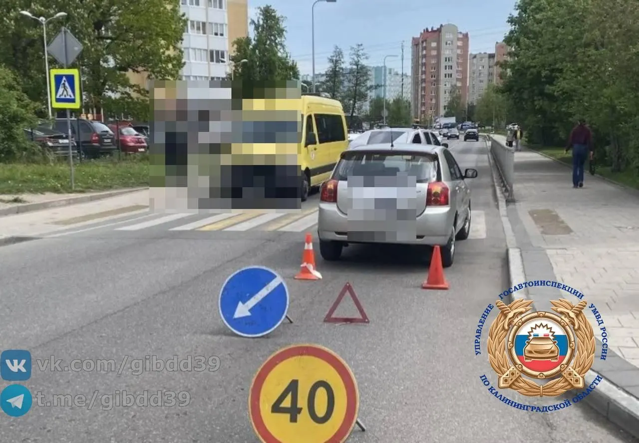 14 и 15 мая в Калининграде произошли два дорожно‑транспортных происшествия с участием несовершеннолетних — в обоих случаях пострадали восьмилетние девочки, сообщили в региональной Госавтоинспекции.