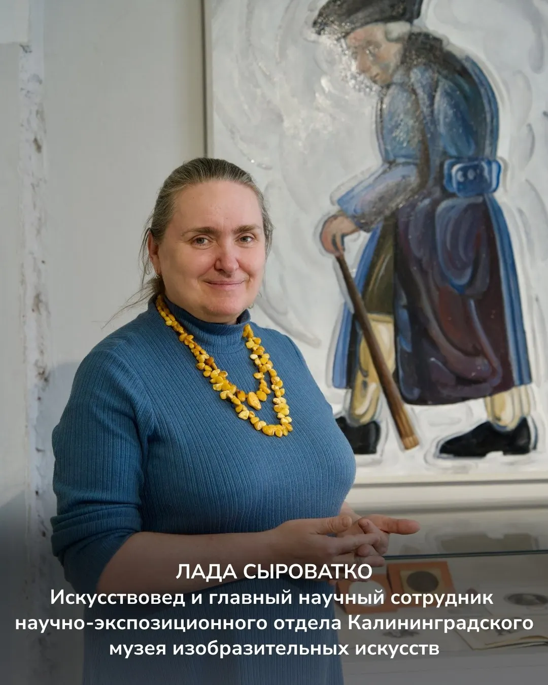 Лада Сыроватко объясняет, какие факторы влияют на цену антиквариата, почему в регионе востребованы «прусские» предметы и как местный рынок дорожает из‑за дефицита и мифов о «местном происхождении».