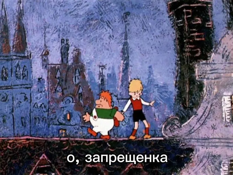 Ведомство подало в суд иск о блокировке ресурсов, где размещаются предложения незаконных и потенциально небезопасных прогулок по крышам, доступных и несовершеннолетним.
