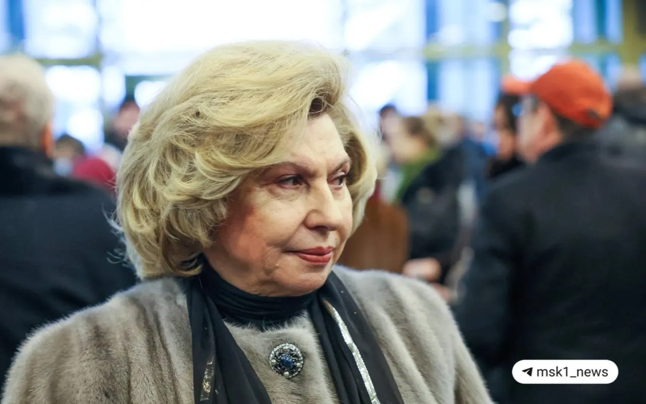 Москалькова, занимавшая должность уполномоченного по правам человека с 2016 года, покидает пост. На пленарном заседании Государственной думы рассматривают три кандидатуры: Артем Прокофьев (КПРФ), Иван Сухарев (ЛДПР) и Яна Лантратова («Справедливая Россия»).