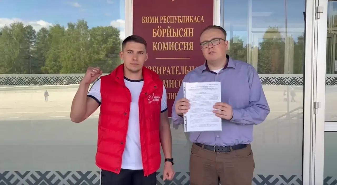Депутаты Ижемского района обратились в Госсовет Коми с требованием отложить внедрение одноуровневой системы местного самоуправления. КПРФ регистрирует инициативную группу для проведения республиканского референдума. Окончательное решение намечено на 28 мая.