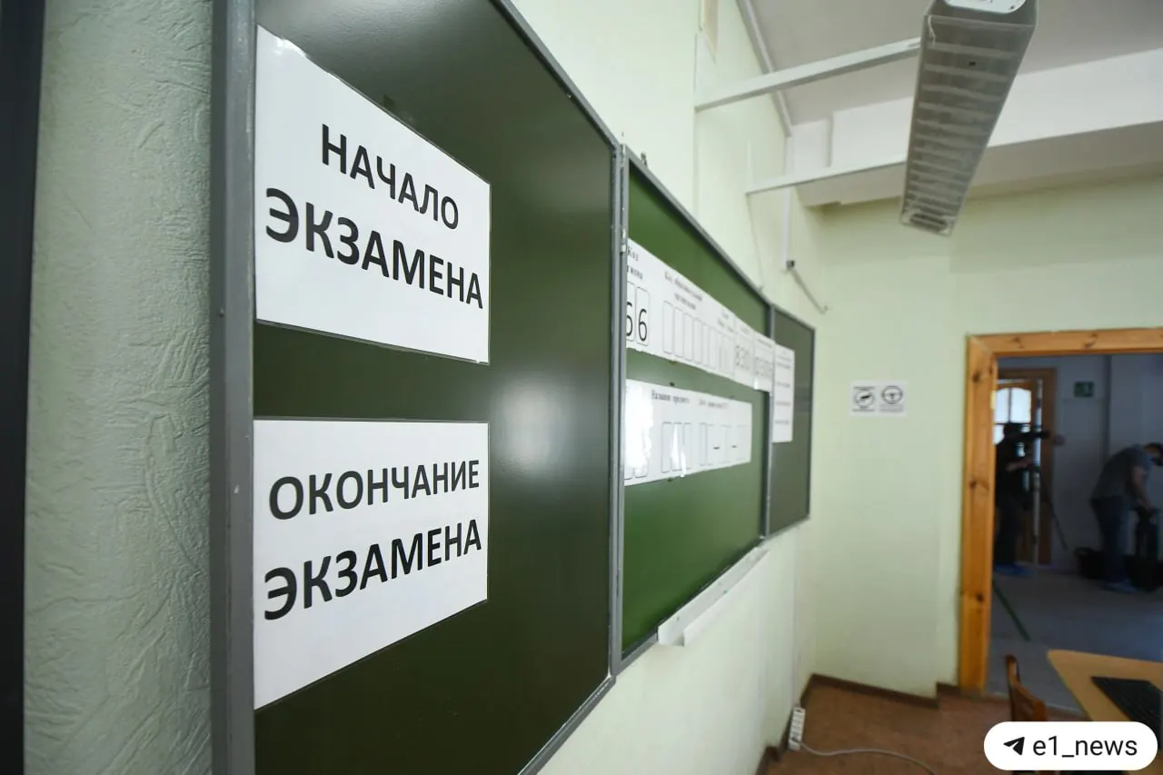 Минобразования вводит устное собеседование по истории: его несдача лишит допуска к ОГЭ, заявили в ведомстве.