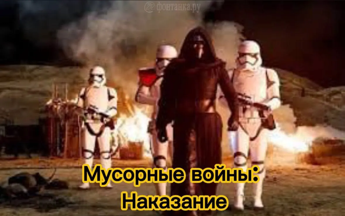 Мужчина, выступивший против мусора на лестничной клетке, получил химический ожог глаз. Прокуратура квалифицировала вред как лёгкий, уголовное дело направлено в суд.