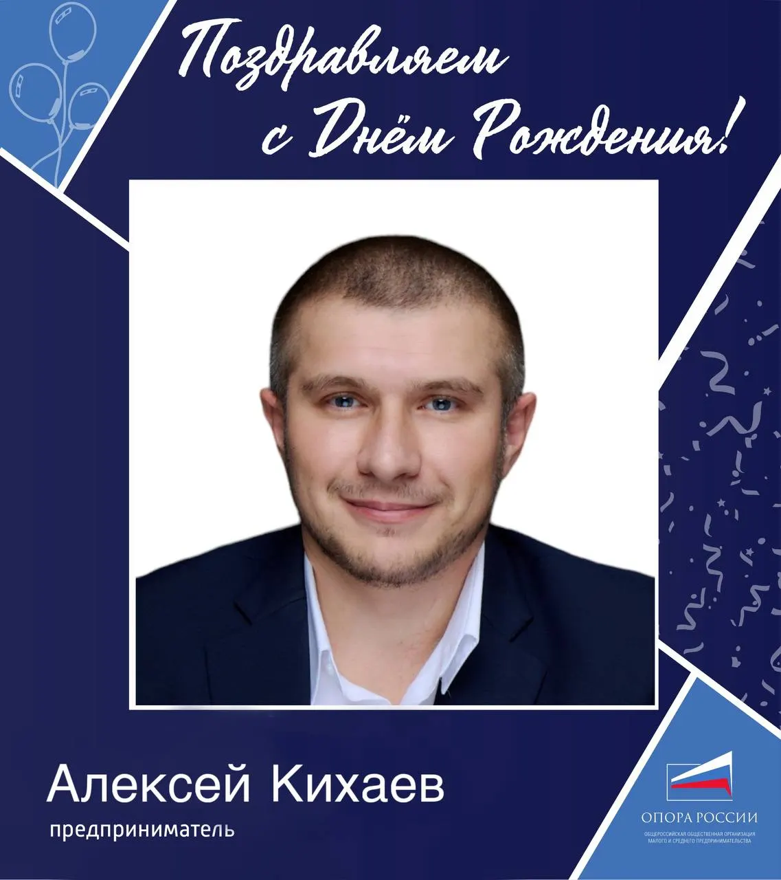 Предпринимателю из Североморска, связанному с «Опорой России», предъявляют обвинения в создании преступного сообщества: следствие считает, что через схемы с фиктивными покупками протезов похищен около миллиарда рублей. Подозреваемый проживает в Таиланде.