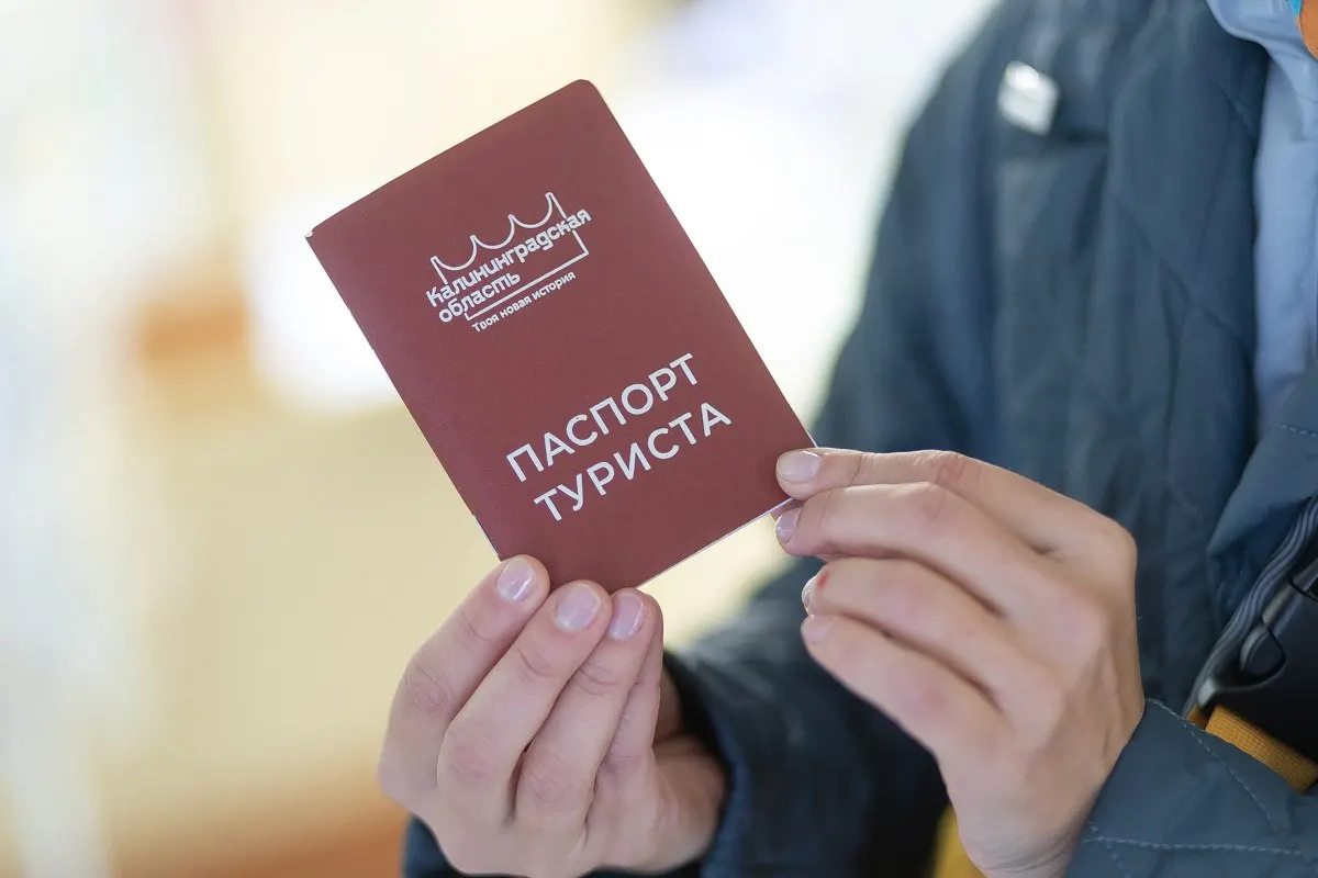 В марте годовая инфляция в Калининградской области достигла 7,1% при 5,9% в среднем по стране. Региональный Банк России связывает превышение с эксклавным положением и туристическим бумом.