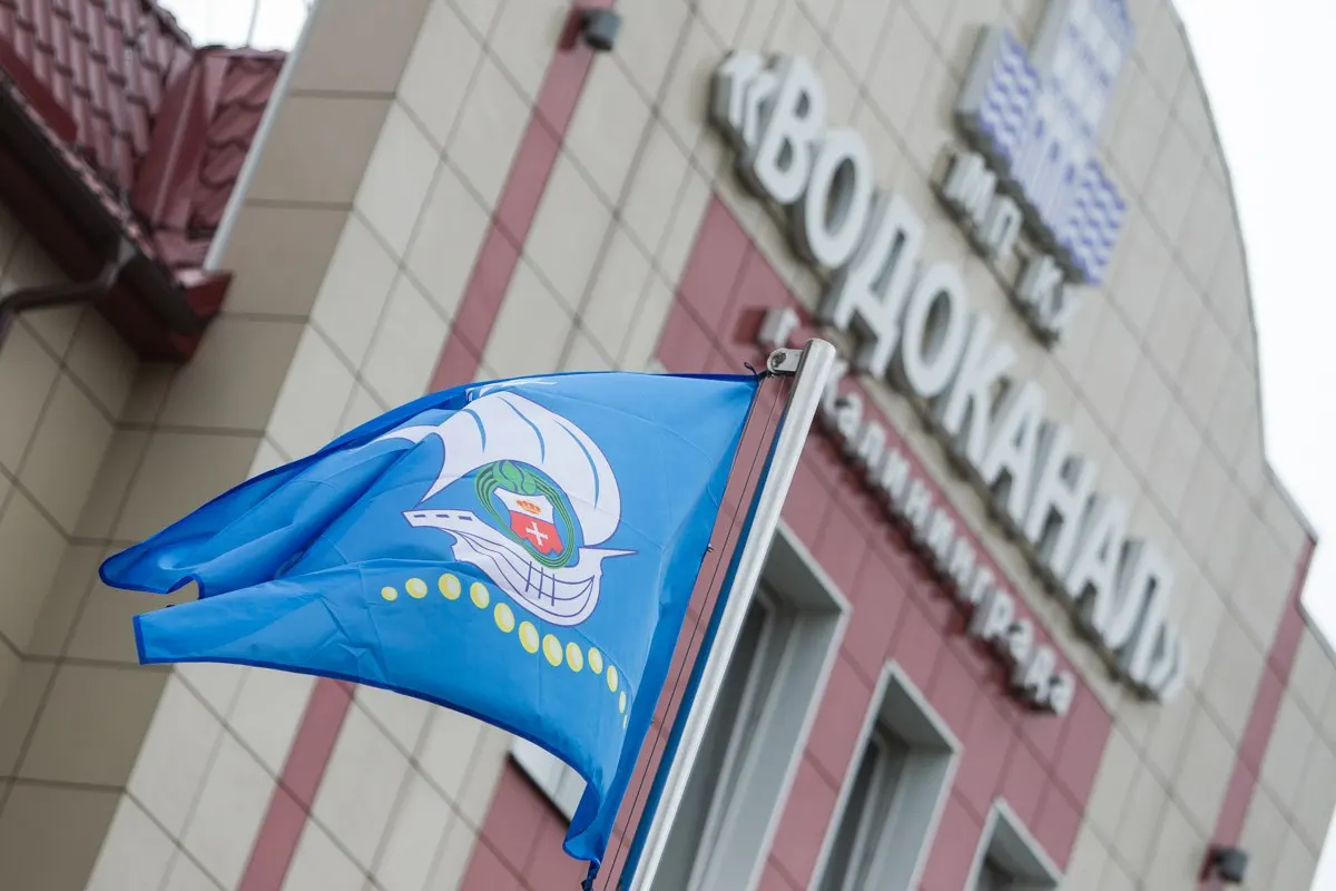 Конкурс на работы по прокладке канализации на улицах Алданская и Лужская признан несостоявшимся: на закупку для МСП поступила лишь одна заявка. Начальная цена — 111,9 млн рублей.