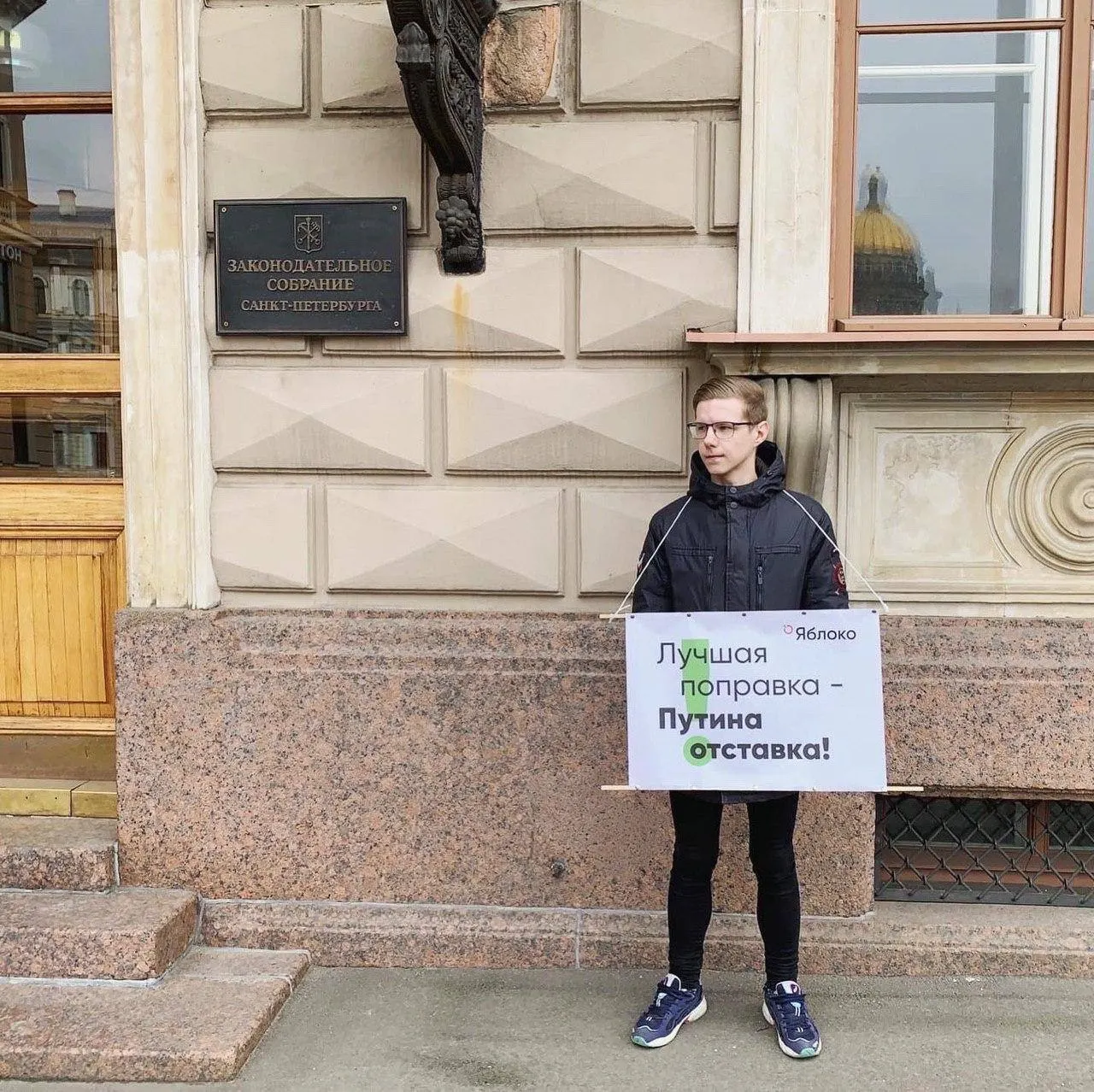 По словам Ваганова, против него объявлен федеральный розыск; ранее он был внесён в реестр «иностранных агентов» и получил несколько административных штрафов.