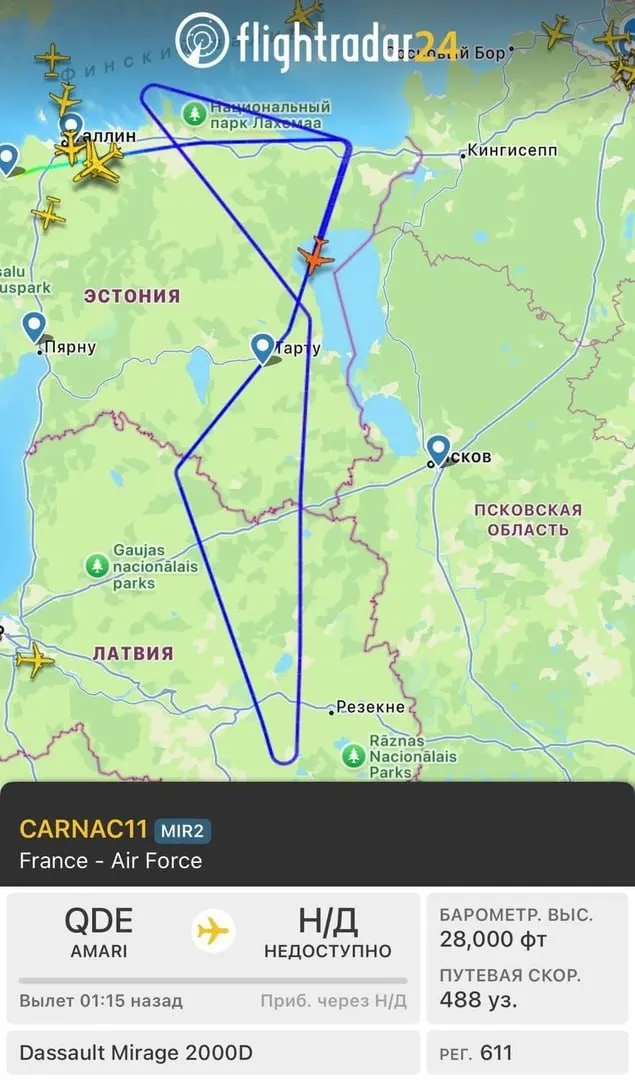 Ранним утром у границ Ленинградской области зафиксировали самолёт-разведчик НАТО. Судно вылетело из Эстонии, облетело залив и проследовало вдоль российской границы; предположительно на нём установлено оборудование радиоэлектронной разведки ASTAC.