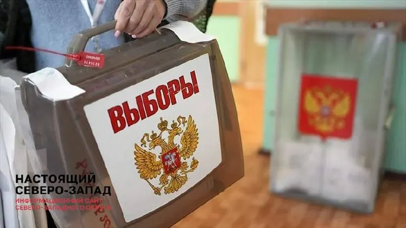 Первый замглавы администрации президента Сергей Кириенко на совещании потребовал обеспечить максимально «легитимные» выборы и избегать откровенных фальсификаций. В ходе подготовки обсуждали ориентиры по итогам 2021 года и участие военных в голосовании.
