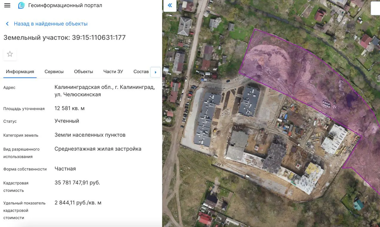 Министерство градостроительной политики выдало ООО «ИСК «Автотор‑Жилстрой» разрешение на третий этап строительства многоквартирных домов на участке площадью около 12,6 тыс. кв. м; документ действителен до 15 мая 2029 года.