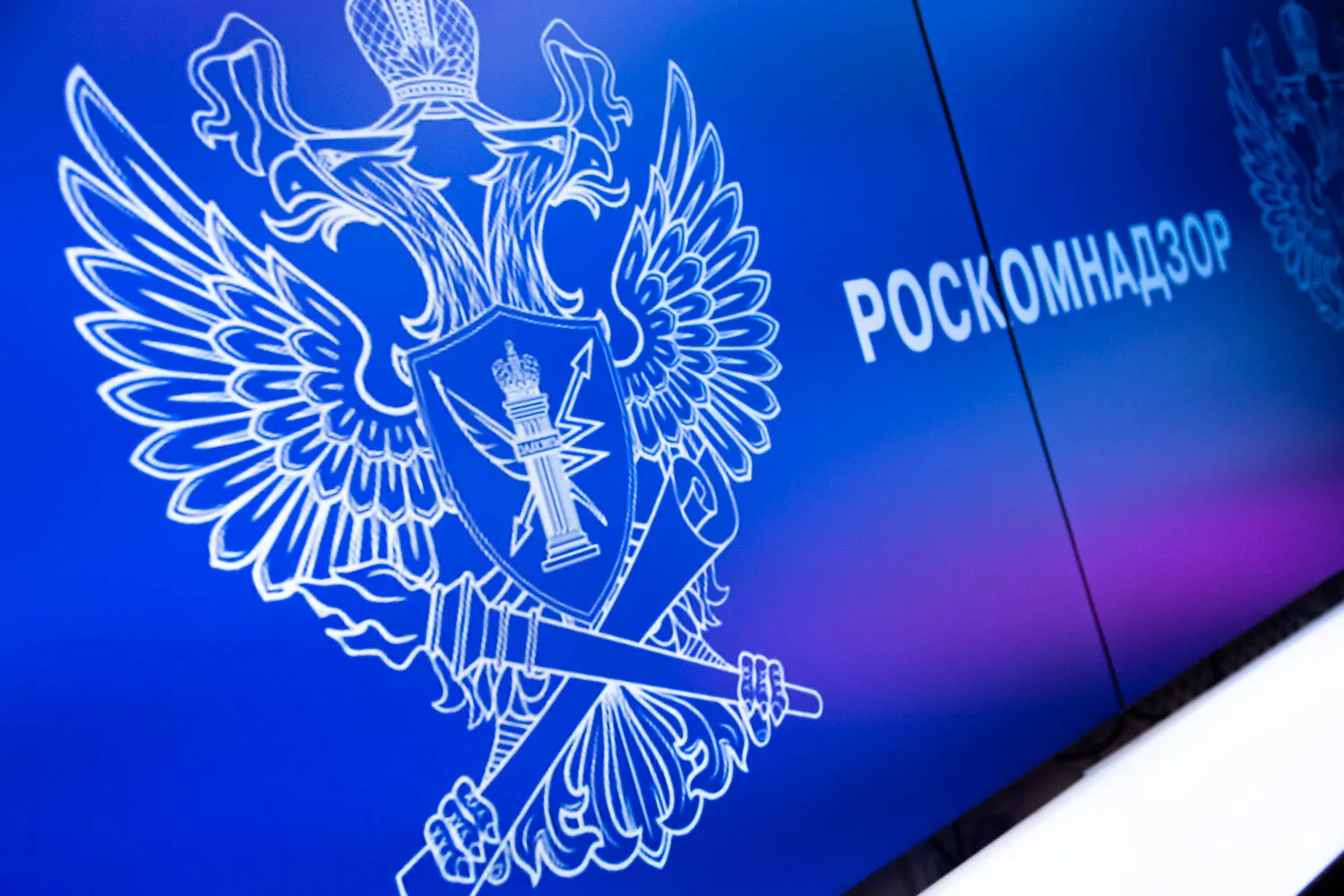 С декабря 2025 года в суды поступили не менее восьми административных протоколов по статье 13.11 КоАП против иностранных игровых компаний за нарушение требований к хранению и обработке персональных данных россиян. Некоторые компании уже наказаны штрафами.