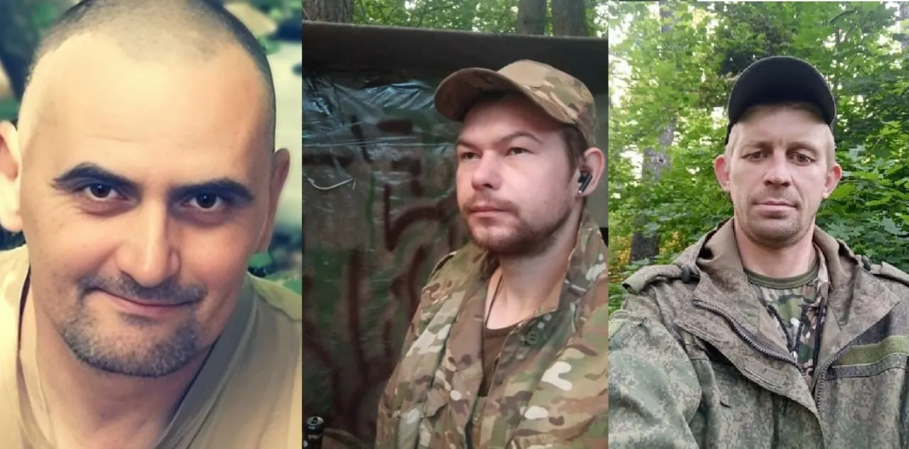 Погибли Геннадий Силин (Пустошкинский район), Андрей Ильин (Порховский район, 27 лет) и Алексей Юдин (Невельский район, 37 лет). По состоянию на 26 мая установлено 1077 имен жителей и уроженцев Псковской области, погибших на войне с Украиной.