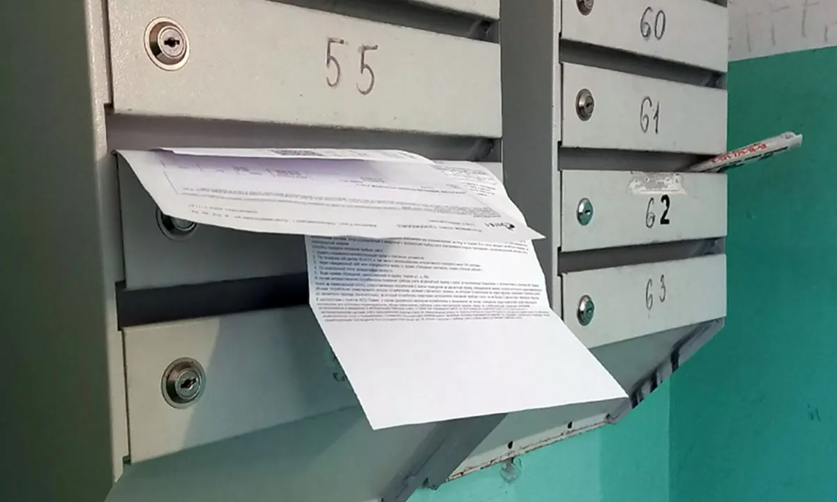 В Сегежском районе жители получают квитанции с перерасчётом на тысячи рублей за несколько месяцев содержания жилья, при этом, по их словам, никакие работы по обслуживанию не выполняются.