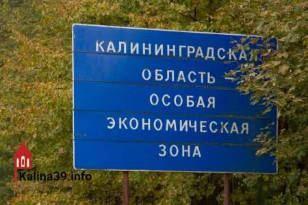 По итогам I квартала 2026 года регион набрал 20,3 балла — примерно в три раза меньше Москвы. Снижение числа предприятий, падение спроса и сокращение инвестиций названы ключевыми причинами.