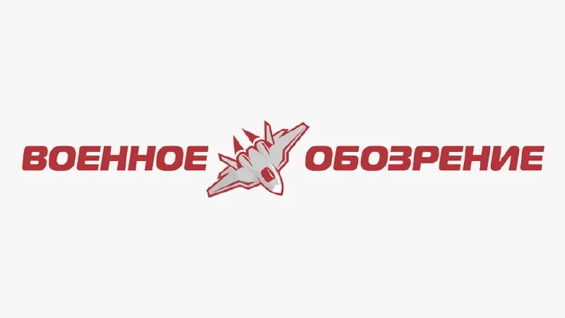 В результате комбинированного ракетно‑дронового удара по Чувашии и Ленинградской области ракета «Фламинго» поразила предприятие в Чебоксарах; есть погибшие, десятки раненых и разрушения.