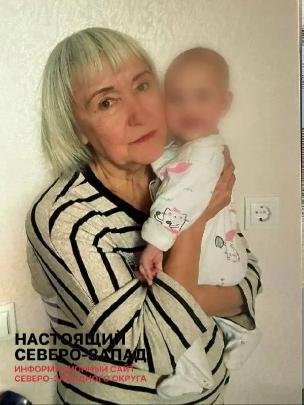 Председатель Следственного комитета поручил передать в Москву уголовное дело о нарушении прав двухлетней Ники Останиной; ход расследования поставлен на контроль.