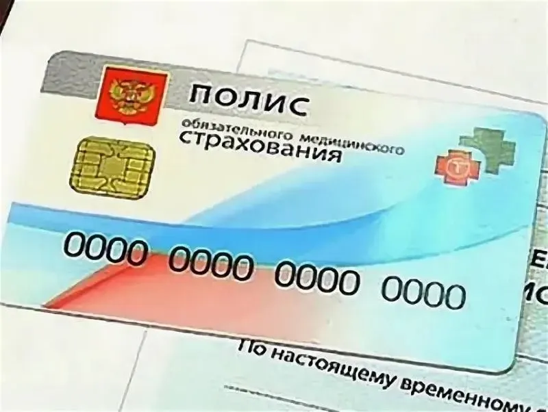 Минздрав включил кости, нервы и фрагменты спинного мозга в перечень объектов трансплантации по ОМС; из списка исключат кости свода черепа и нижнюю челюсть.
