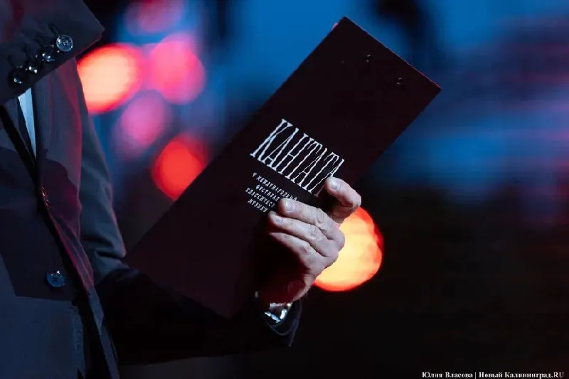VI Международный фестиваль классической музыки «Кантата» пройдёт в Калининградской области с 12 по 16 июня 2026 года. В программе — семь концертов на исторических площадках, образовательные события и приглашённые звезды.