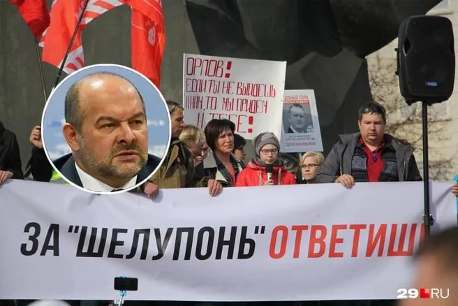 Игорь Орлов, бывший глава Архангельской области, стал временно исполняющим обязанности генерального директора «Омсктрансмаша». Вспоминаем ключевые события его правления и возможные последствия нового назначения.