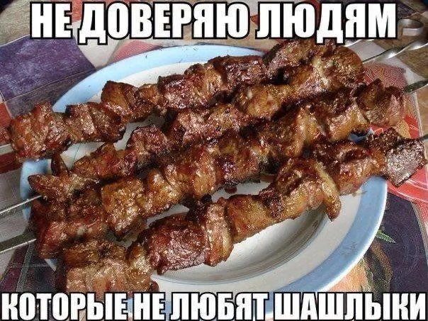 Депутаты направили в Минцифры инициативу о создании карты оборудованных пикниковых и мангальных зон с данными о бронировании и ограничениях в пожароопасный сезон.