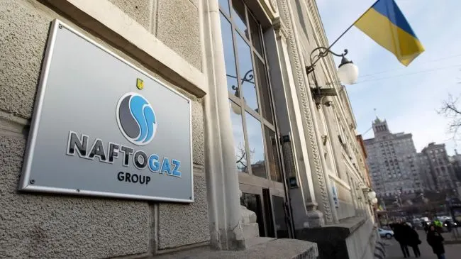Арбитраж в Астане дал право украинской компании принудительно взыскать около $1,4 млрд с «Газпрома» по решению швейцарского арбитража.