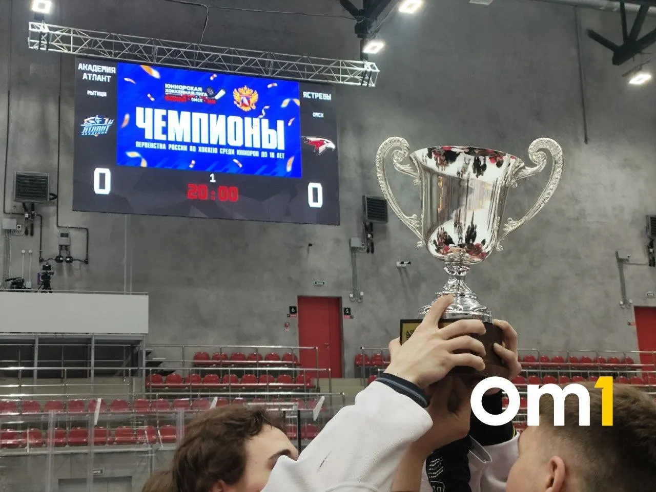 В Омске «Ястребы» (U18) выиграли финал ЮХЛ — 5:0, а в Челябинске команда U16 стала победителем Кубка чемпионов — 5:3. Лучшие игроки турниров: Дмитрий Ивченко, Павел Денисов и Тимофей Катченко.