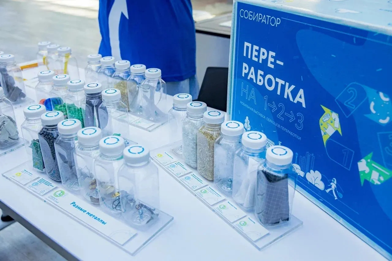 Центр приёма вторсырья и вещей для благотворительности приостанавливает работу с 25 мая: команда выгорела, уровень оплаты труда низок, накопился долг по аренде.