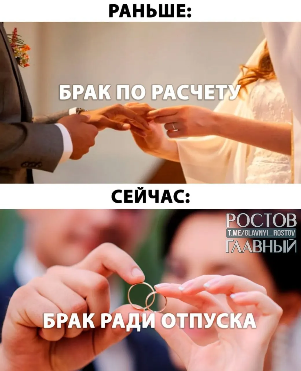 Законопроект предлагает предоставить оплачиваемый отпуск до пяти дней при официальной регистрации брака.