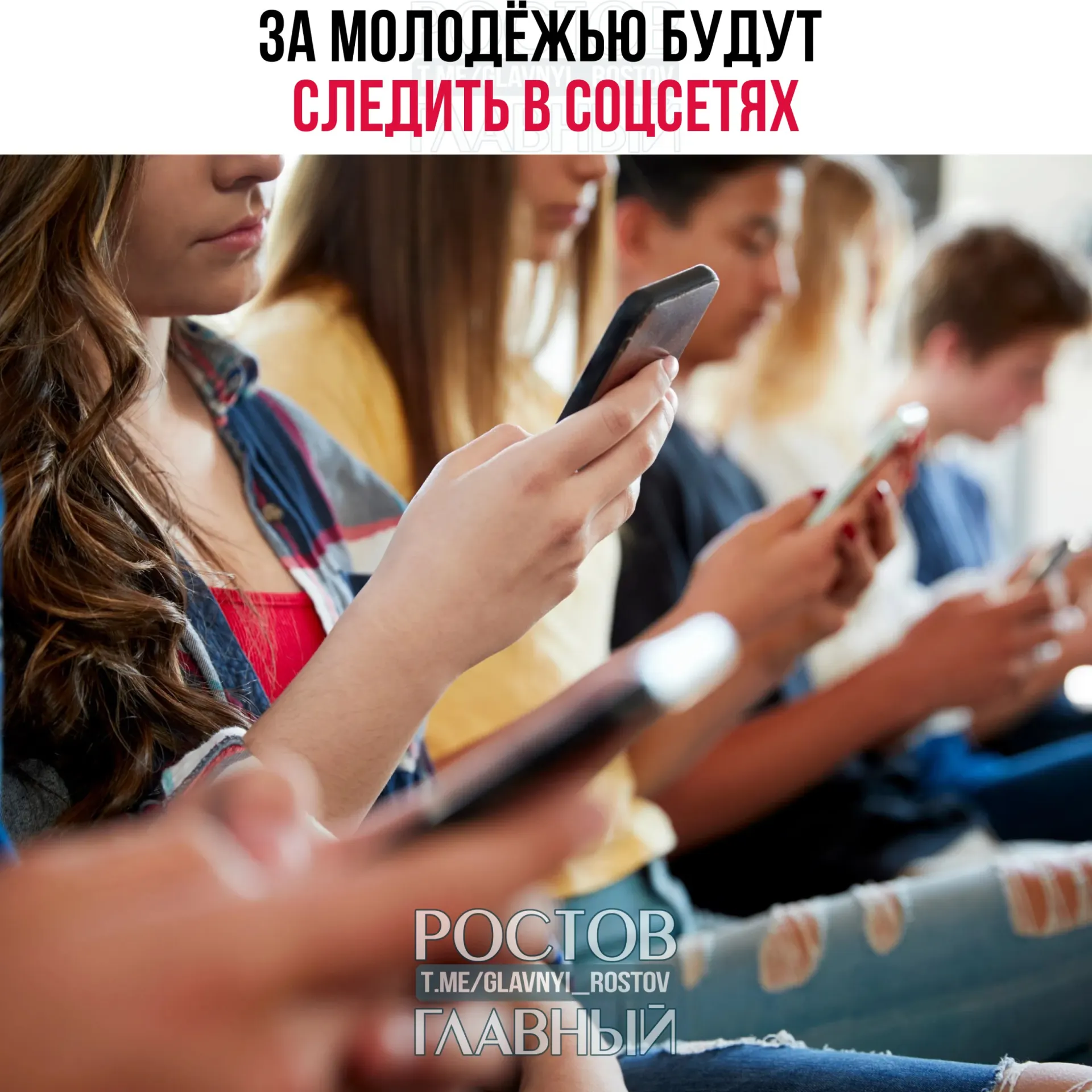 Правительство утвердило комплекс мер по профилактике деструктивного поведения до 2030 года: мониторинг активности в соцсетях, конференции и подготовка специалистов по безопасности.