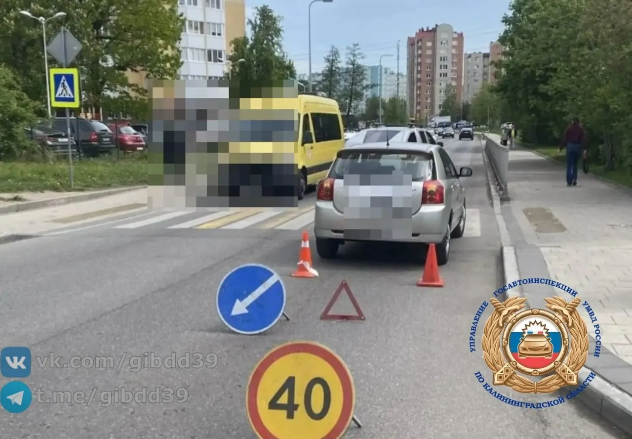 ДТП произошло утром 15 мая на пешеходном переходе у дома №24: девочка получила травмы, её состояние не уточняется. Ранее в этом районе также пострадала мотоциклистка.