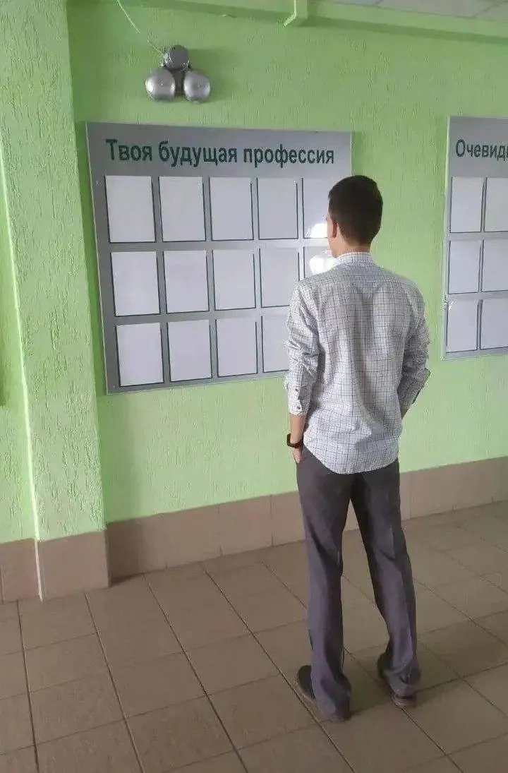 Депутаты предлагают допускать в магистратуру только выпускников профильных бакалавриатов или специалистов с опытом работы по специальности; требование может закрепляться в образовательных стандартах. С 1 сентября 2026 года планируется переход на новую систему высшего образования.