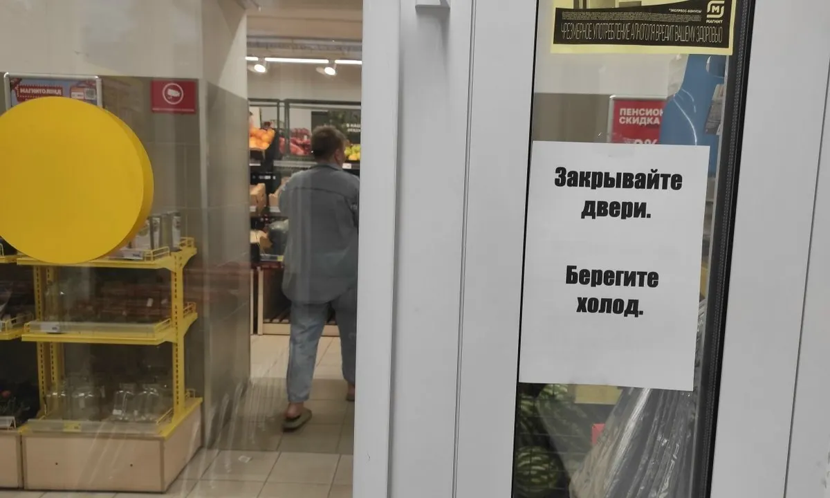 На следующей неделе в республике ожидается резкое потепление до +26°С. Минприроды предупреждает о повышении пожароопасности: с начала сезона в регионе зафиксировали 27 лесных пожаров на площади 49,6 га.