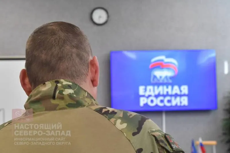 На праймериз кандидатам с пометкой «участник СВО» автоматически добавляют 25% голосов. Многие претендуют на это обозначение без реального участия в боевых действиях — примеры из Петербурга и общие цифры свидетельствуют о массовом присвоении статуса.