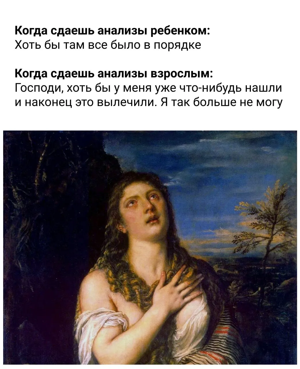 Короткие рекомендации по питанию, сну и активности: что советуют соблюдать ежедневно и как начать менять привычки.