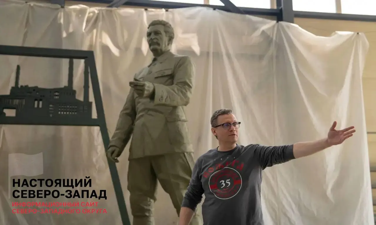 В Череповце планируют открыть очередной памятник Иосифу Сталину — монумент должен появиться ко Дню металлурга на перекрёстке улиц Металлургов, Сталеваров и проспекта Победы.