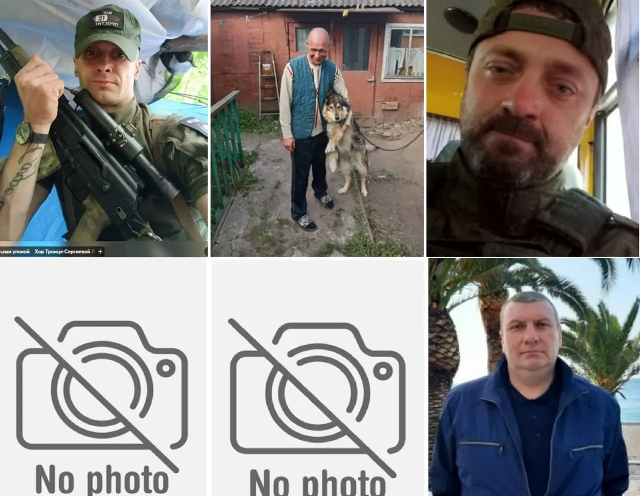 Среди погибших — жители Невельского района, Пскова и Великих Лук. По состоянию на 15 мая установлено 1 074 имени погибших жителей и уроженцев Псковской области.