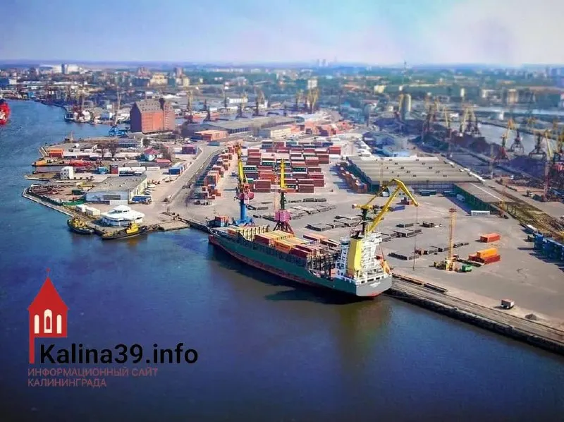 Госкорпорация «Росатом» приобрела 100% акций АО «Калининградский морской торговый порт». Ранее порт находился в управлении Fesco после изъятия актива в доход государства; акции бывших владельцев были национализированы по иску Генпрокуратуры.
