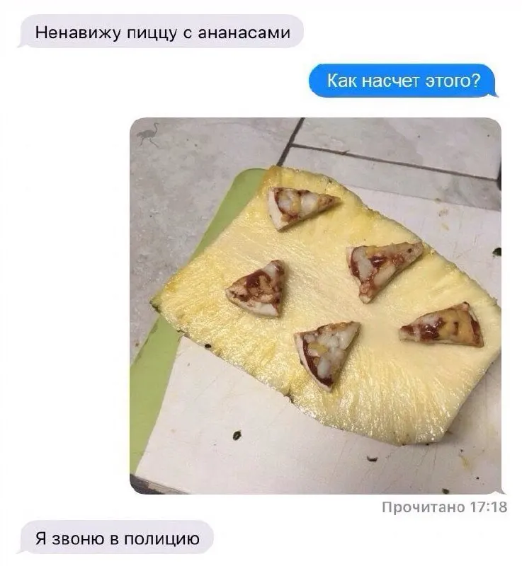 По итогам первых трёх месяцев 2026 года Карелия заняла третье место по числу зарегистрированных преступлений на 10 тысяч жителей; самые высокие показатели в Алтайском крае и Чукотке, самые низкие — в Калмыкии, Чечне и Дагестане.