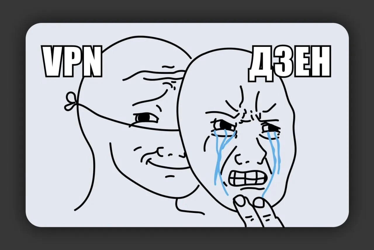В Петербурге мобильный интернет отключают всё чаще. Объясняем принцип «белых списков», почему их сложно обходить и какие методы сейчас работают чаще всего.