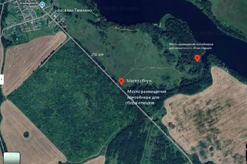 23 мая на побережье Правдинского водохранилища организуют масштабную уборку берегов Лавы. В программе — уборка, мастер‑класс и рекомендации по безопасности; участникам советуют подготовиться к лесным условиям.