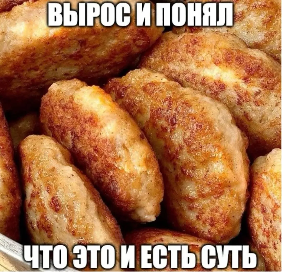 Подросток использовал найденную в сети схему, чтобы получать заказы доставки бесплатно; сервис понёс ущерб более 25 тысяч рублей, мальчику грозит до двух лет лишения свободы.