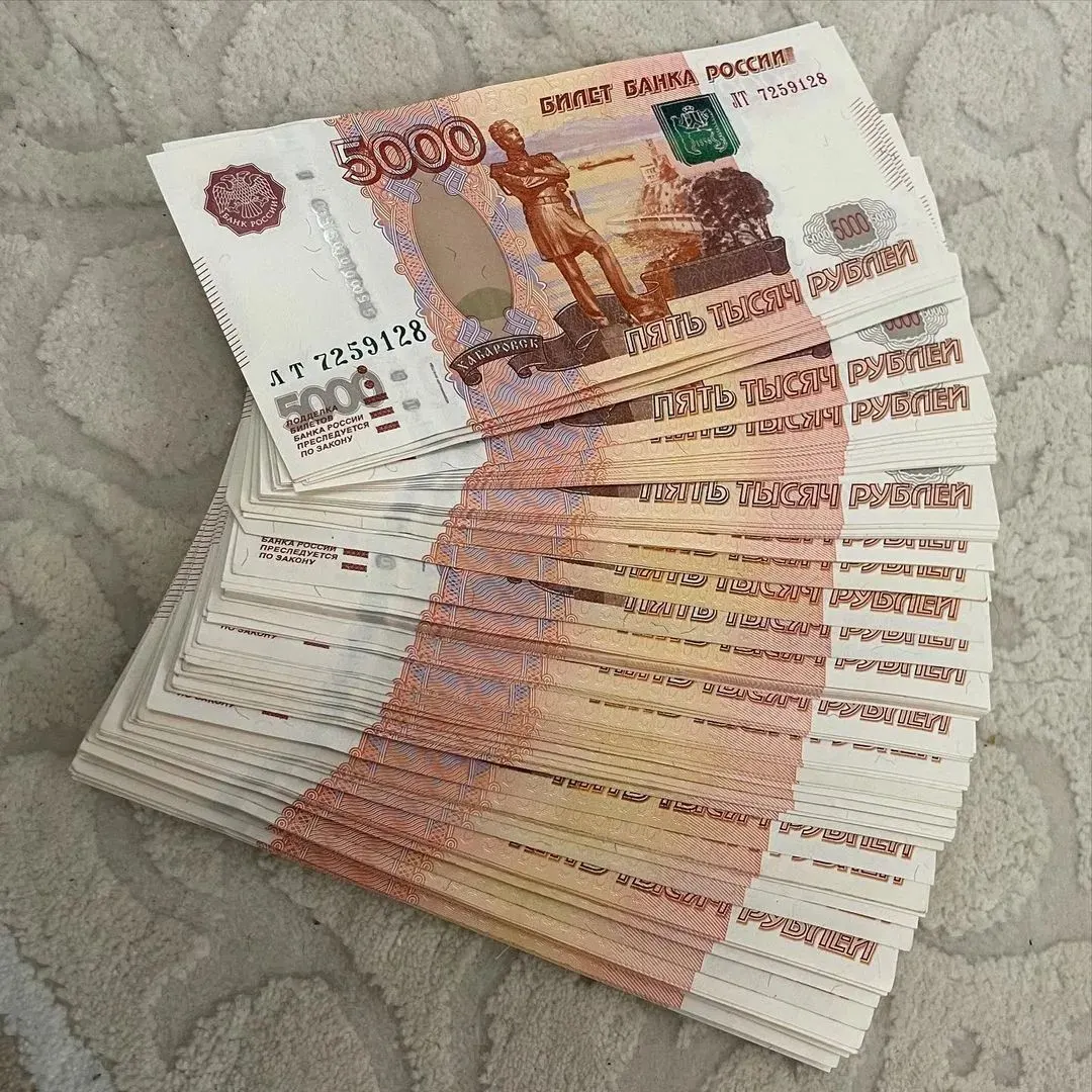 Депутаты предлагают закрепить в Трудовом кодексе ежегодную премию к празднику 1 мая в размере не ниже среднего заработка работника — мера рассчитана на поддержку трудящихся и компенсацию инфляции.
