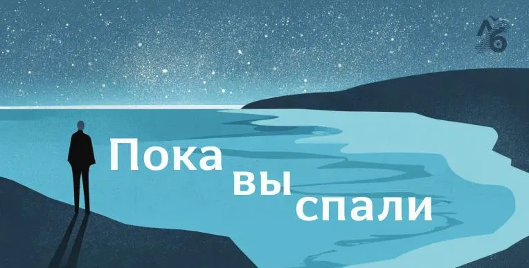 Краткая сводка: удары беспилотников в Чебоксарах, рассказ политзаключённого о пытках, ограничения связи в регионах и другие чрезвычайные новости.