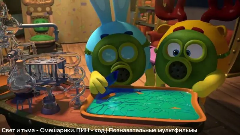 В Красногвардейском районе летом нашли 11 канистр с веществами I–V классов опасности. Ёмкости изъяла аварийная экологическая служба, теперь дело передано в суд.