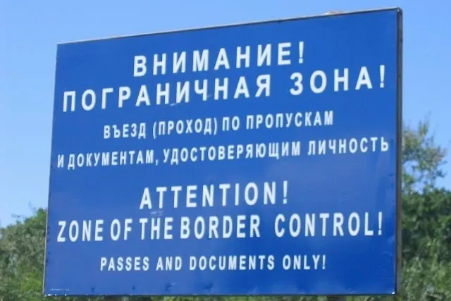 Пограничное управление объявило серию совместных с местными властями мероприятий с мая по октябрь: проверки документов, контроль миграции и охрана водных биоресурсов. Усиленный режим затронет Выборг, Сосновый Бор и несколько районов Ленобласти.