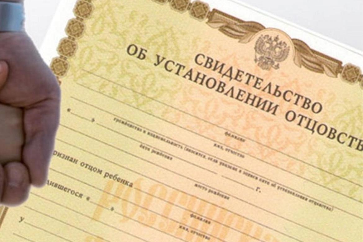 Суд признал виновными 20 человек, в том числе бывших сотрудников ЗАГСов; по данным следствия, через схему с фиктивными браками и установлением отцовства легализовали минимум 2,5 тыс. мигрантов, доход — не менее 300 млн рублей, аннулировано свыше 250 разрешений.