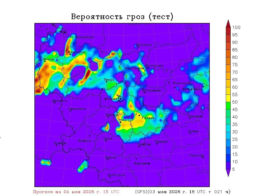 Днем воздух прогреется до +16…+18°, затем к югу от Санкт‑Петербурга пройдут кратковременные дожди и грозы; сильнее всего непогода затронет юг Ленобласти и север Новгородской области.